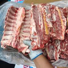 澳洲2309厂清真带肉羊脊骨羊背骨羊蝎子羊龙骨30斤商用酒店羊肉馆