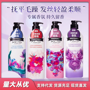 �nai��KCS��ˮϴ�lˮ�o�l���Sӯ����Ⱦ�C�̝�����ȥм�����Ʒ