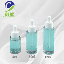 �S��ֱ�N50ml����ƿ ��ˮ���b���Fƿ ˬ�wˮ�o�w���bƿ