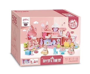 Yasni Ice and Snow Scene Play Home Dream Castle Assembled Building Blocks Parent-Child DIY Fun Assembled Scene Toys