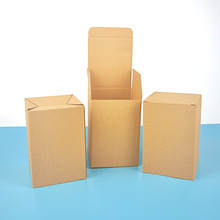 66x66x92mm导轨灯20w30w客展厅明装COB射灯包装内箱牛皮纸邮购盒