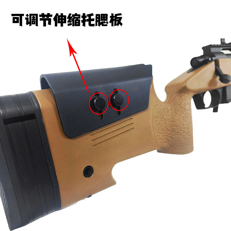 Jie Ying M40A5 lanza pistola de bala blanda con cáscara simulación de lanzamiento de cáscara AWM come pollo modelo de juguete de nailon entrenamiento pistola de juguete para niños