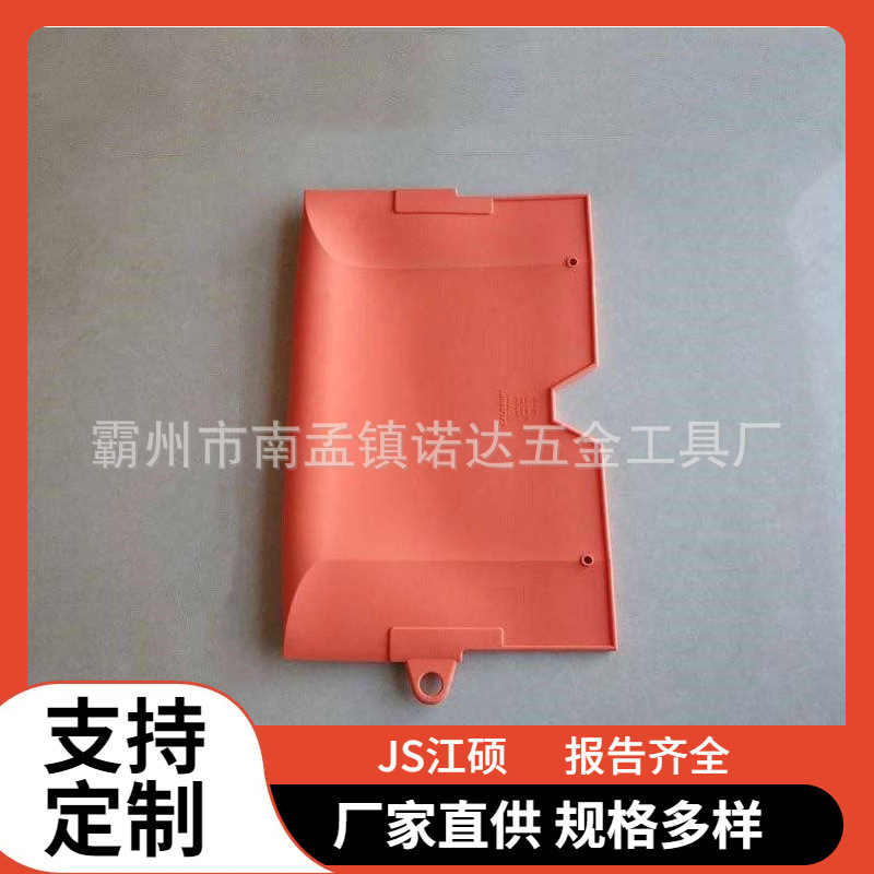 软质熔断器遮蔽罩鸭子嘴熔断器遮蔽罩带电作业软质橡胶绝缘罩诺达