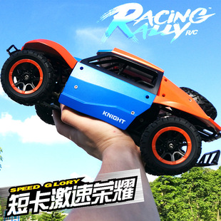 �Ͳ�1:18�̿������b��܇ԽҰ܇�����˸���Ư���к������܇ģ��