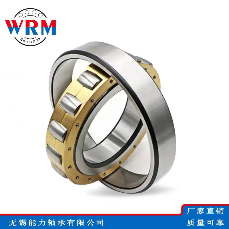 WRM单列调心滚子轴承20304 20305 20306 20307 20308 20309 20310
