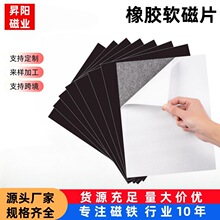 A4������F���zܛ���FƬ�ֹ�DIY���и�ܛ�������zܛ��Ƭ�N���z