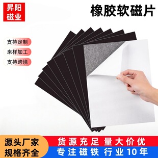A4������F���zܛ���FƬ�ֹ�DIY���и�ܛ�������zܛ��Ƭ�N���z