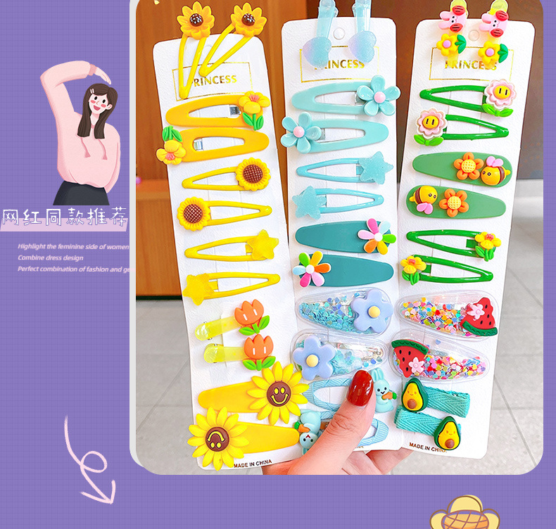 Wholesale Jewelry Cartoon Animal Flower Candy Color Children's Hairpin Set Nihaojewelry display picture 6