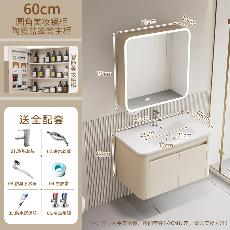 Cabezas de leche 6040 + conjunto completo de accesorios + gabinete de espejo de maquillaje inteligente de esquina redonda