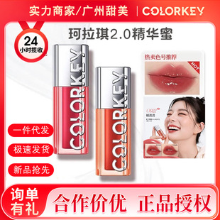 Colorkey�������A���۴�����ɫϵ���Դ��ʿڼtŮˮ��