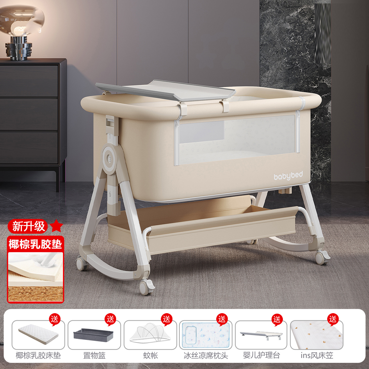 Cama para bebés, cama de empalme grande, cama móvil y plegable portátil, cama de cuna para bebés ajustable, cama BB anti derramamiento de leche image 13