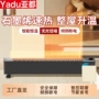 全屋大面积家用新款电暖气
