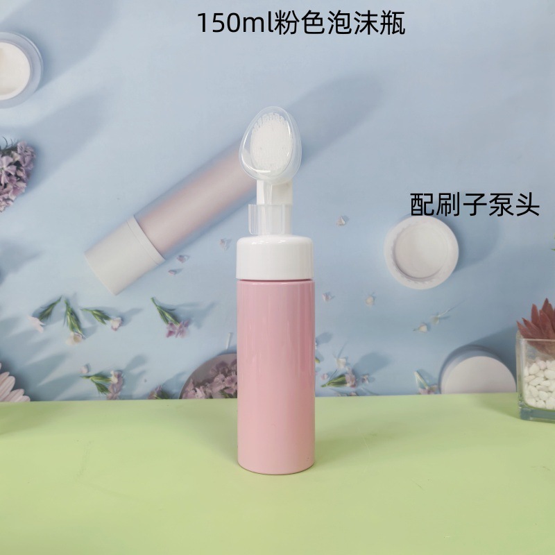 在庫あり ムースボトル 150ml 洗顔料 クレンジングムースボトル PETプラスチック シャンプー泡立てボトル ブラシ付きボトル|undefined