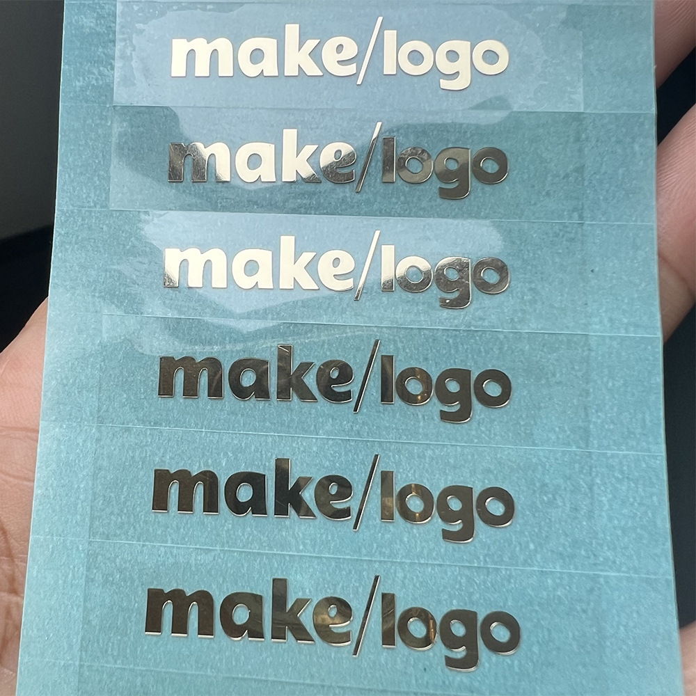 制作PET贴标定做pet标牌金属质感铭牌 分体商标 英文字母标识logo