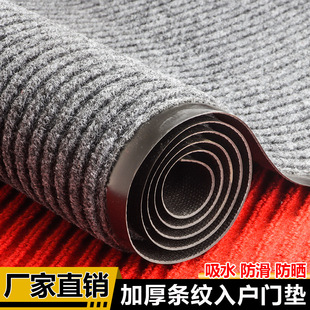 �p�l�y����T��̺���ó��оƵ��e�^�͏d�T�з����|��ˮӭ�e�؉|