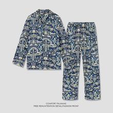 【羊绒锁温】秋冬天男士睡衣羊毛桑蚕丝加绒保暖德绒发热大码套装