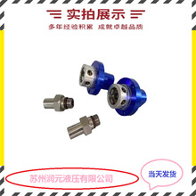 ����DEUBLIN�Ų�����ת��ͷ257-050-020��2620-042-940 ���췢��