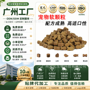 ���Q�羳����ܛ�w���I�B�a�䄩���ﱣ��Ʒ�N�ƴ��ӹ��๦�ܾ׽�Ƭ
