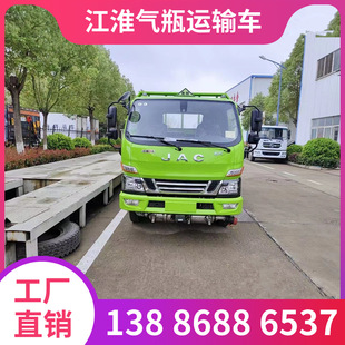 �����E� 2���ȼ���w��ʽ܇ ���Σ�UƷ�}��܇ ���ιǼܽY��