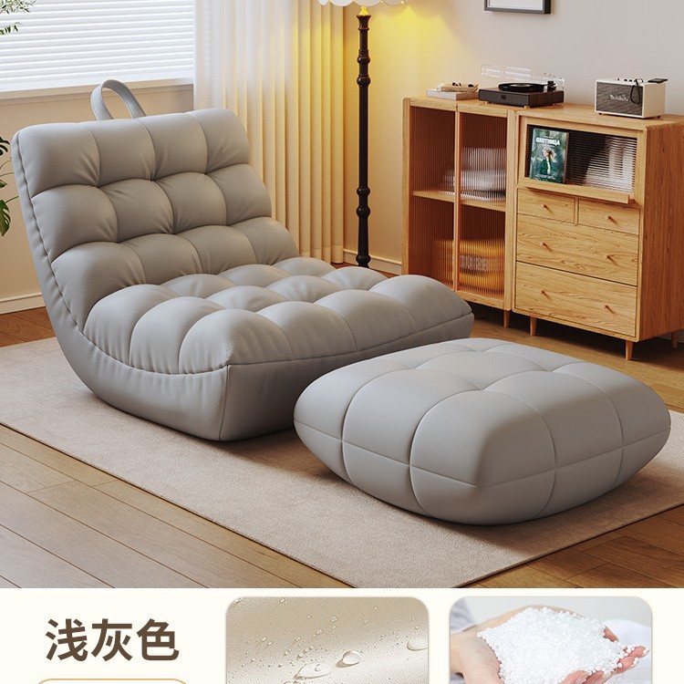 Caterpillar perezoso sofá silla mecedora perros humanos pequeño salón para acostarse y dormir tatami simple cómodo sofá pequeño