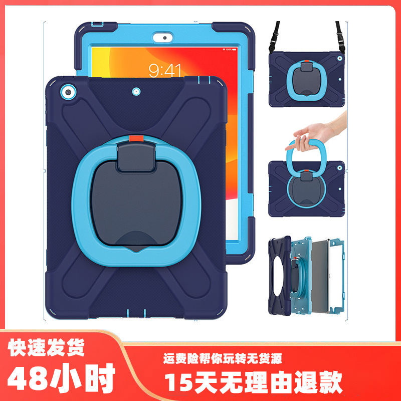 For Microsoft Surface Go3 Pirate King PC Stand mini 45 Silicone Handheld Strap Tablet Protective Cover