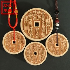 ピーチウッドマウンテンゴーストフラワーキーホルダー安全バックルペンダントポータブルアクセサリー手作り木製工芸品車の装飾ペンダント