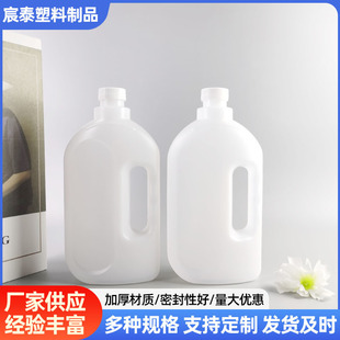 �F؛500ml�����ֵذ��坍��ƿpe�ϵ�Һƿ��28��ϴ��Һ��ƿ��