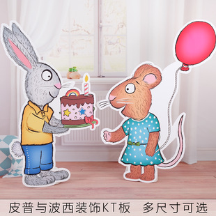 Ƥ�պͲ�����ͯ���ղ��È����b���Ů���ܚq�Ɍ�������KT�����