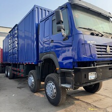 �羳���ڹ��S��������ǰ�ĺ�˼��b���\ݔ܇��ðl�әC��ж܇