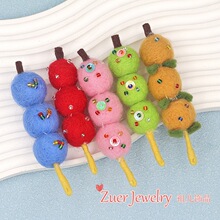 ��ɫ��ë��ˮ��ζ�Ǻ��J��ͯ�l������������b��ֹ�����������