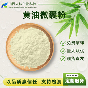 �S��΢�ҷ�70% �S�ͷ�ˮ���Բ���S�ͬF؛ʳƷ��΢�Ҽ��g�F؛���]