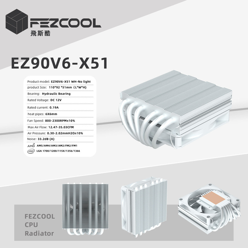 Ez90V6-X51 Radiator Cpu Downward Pressure 6 Heat Pipe Itx All-In-One Machine 1700/115X/Am4/Am5 Ez90V6-X51 Radiator Cpu Downward Pressure 6 Heat Pipe Itx All-In-One Machine 1700/115X/Am4/Am5