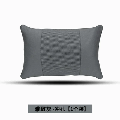 Headrest – Headrest Cushion S-Class Universal Car - lumbar-support-elegant-gray-punch-style