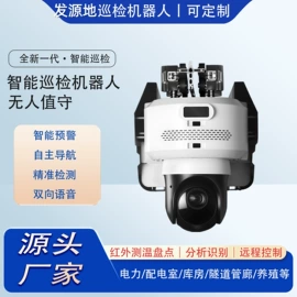协作机器人