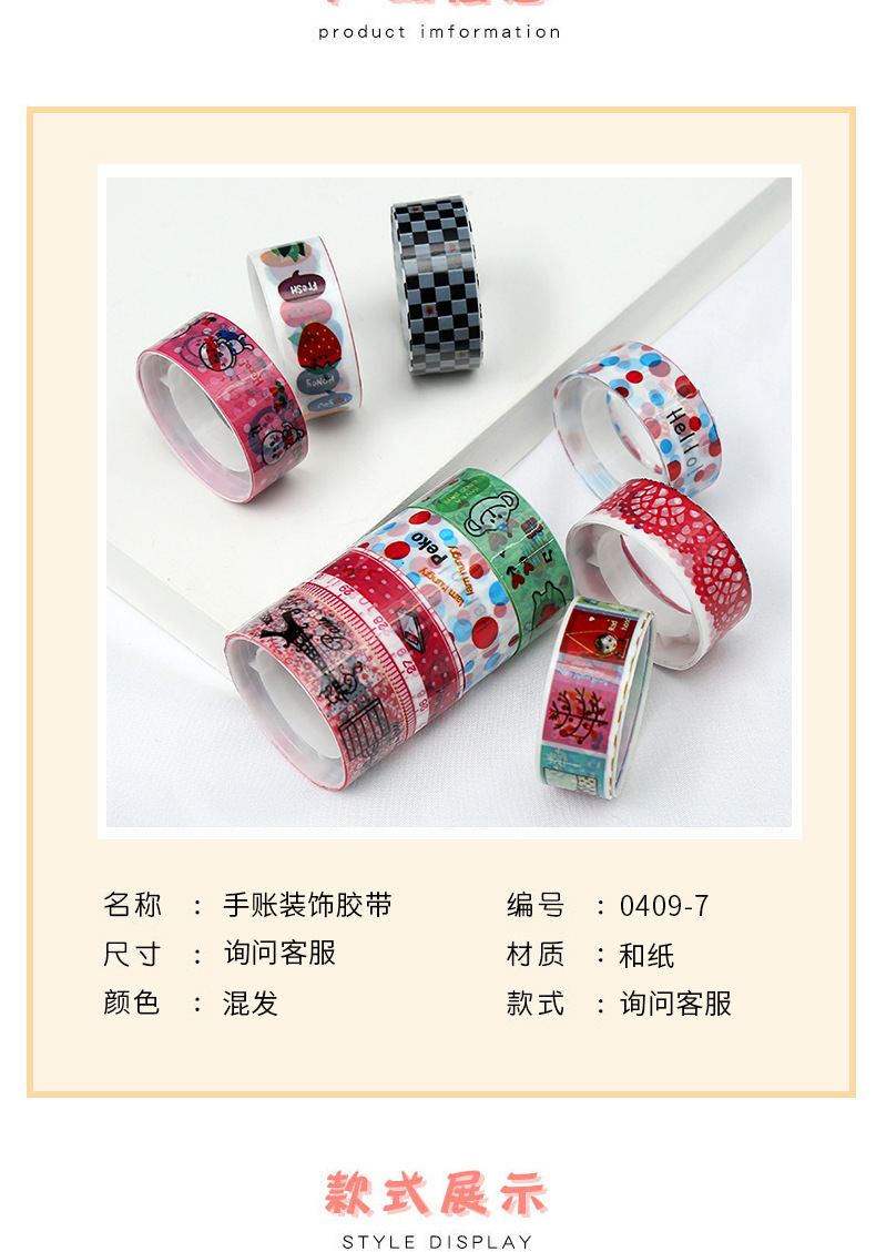 顺祥_看图王_05