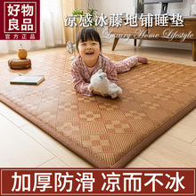 �ļ���ϯ�؉|�������ױ��ٵ��˯�|�����ӌW�����ả�d���|ܛ�|