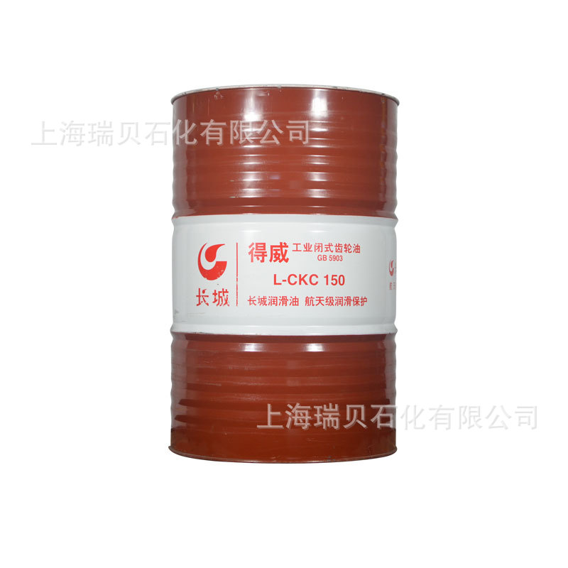 ����L-CKC150��ҵ�����ͣ�150�ų����ͳ���