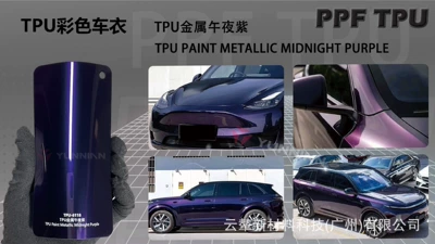Automotive Film: a 5-Year Warranty, Casting-Grade - 15215m-5-years-warranty-tpu-metal-midnight-purple-water-sticker