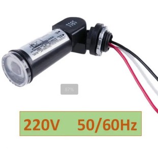 Photocell Sensor Light Emitting Diode Outdoor Rotating Light Control Sensor 120-220 Volt Anti-Corrosion Anti-Aging