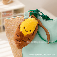 �W�t�Ǻ��J���t��ë�q��߹�����ż�������������붬4���׿羳