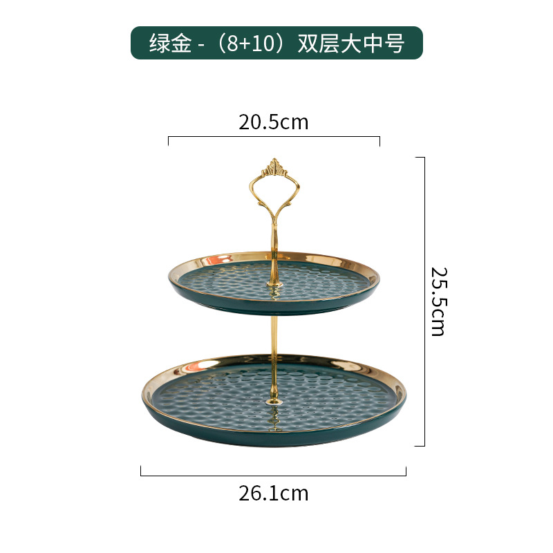 Nordic Luz de lujo cerámica de tres capas plato de fruta soporte de exhibición de la torta creativa sala de estar en el hogar de doble capa postre bandeja de dulces