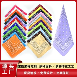 运动帽、头巾;宠物围巾;围巾