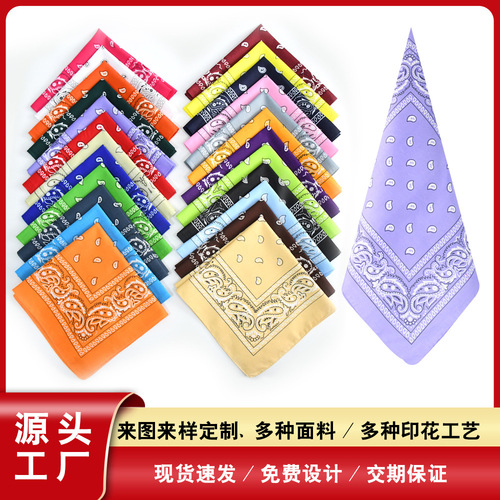Amazon Polyester Cashew Flower Hip Hop Street Dance Head Scarf European and American Hiphop West Coast Outdoor Multi-purpose Scarf Wholesale 