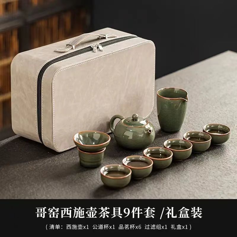 Juego de Té Kung Fu de Cerámica Ge para Oficina y Hogar