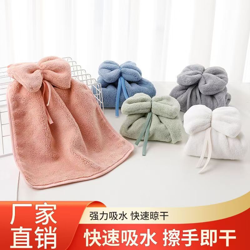Coral Velvet Hand Towel, Hangable, Cute, Water-Absorbent, Quick-Drying, Thickened, Cartoon-Themed, for Children, Kitchen, and Bathroom Use