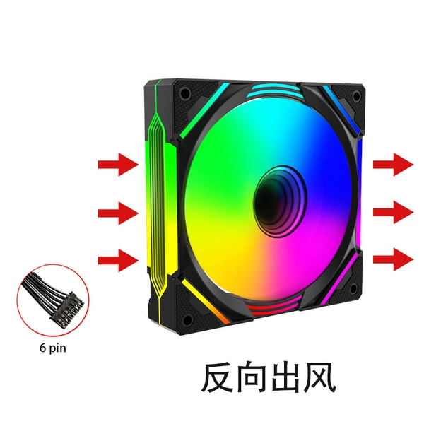 Cloud-1200 Black Frame RGB [6pin] Anti-leaf