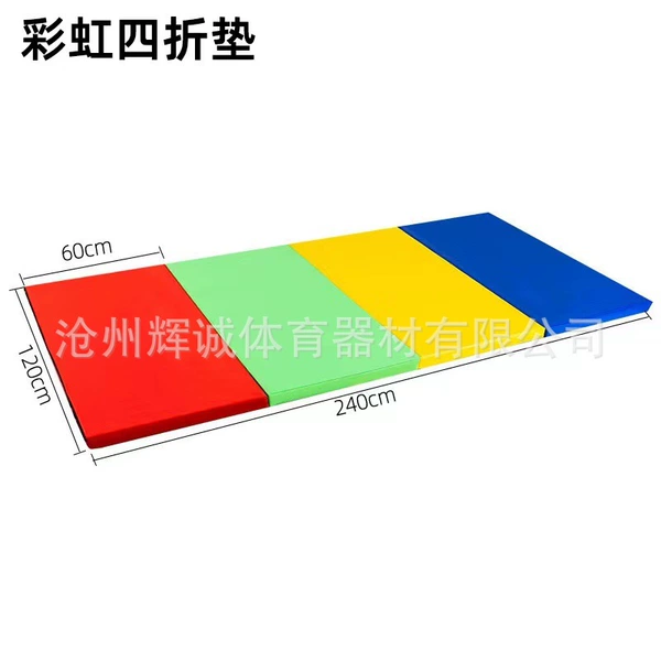 Four -fold pad
