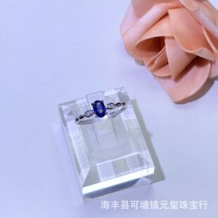 ˹���m���{��ʯ��ָ925�yŮ��ָ  ���w�깩؛ ��Ȼ���� Ԫ�t