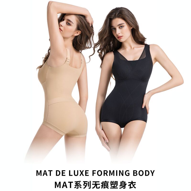 New Product Triangle Lock Edge Women's Body Shaping Jumpsuit Waist Slimming Body Slimming Seamless Body Shaping Garment Beautiful Back Lace