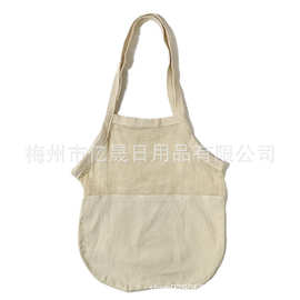 帆布袋学生广告购物袋网格帆布包现货空白手提帆布袋可加logo